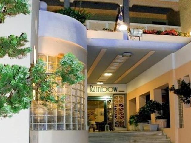 Rainbow Hotel Rhodes City Εξωτερικό φωτογραφία